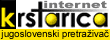 Internet Krstarica